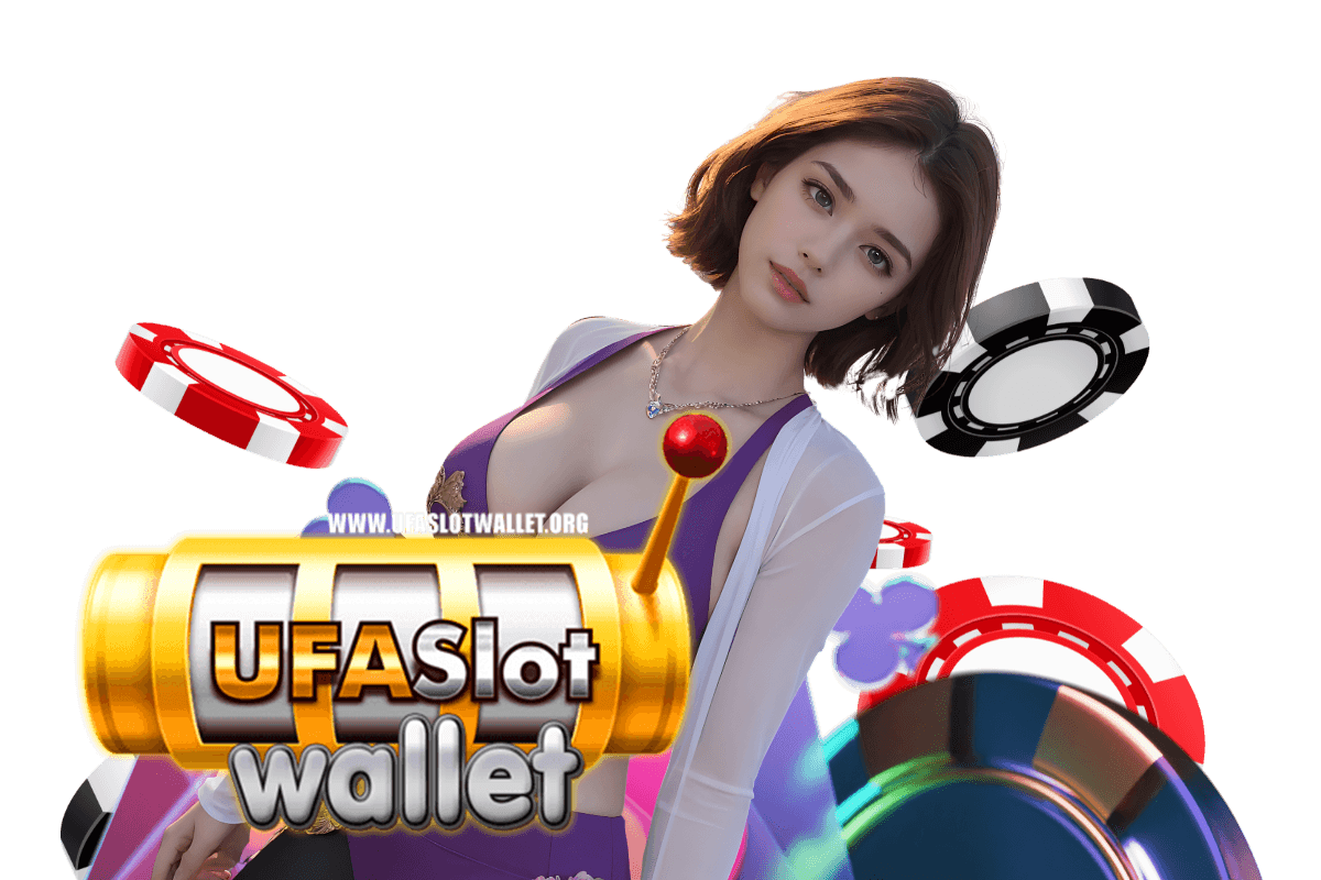 ufaslot wallet